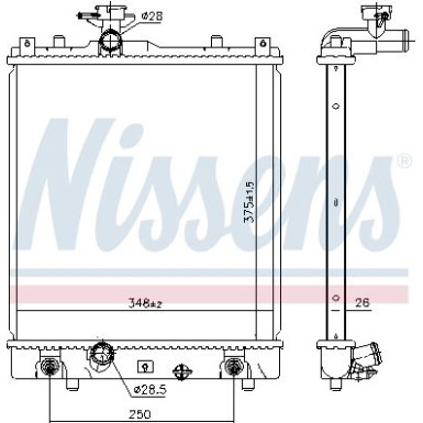 Nissens | Kühler, Motorkühlung | 641763