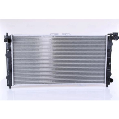Nissens | Kühler, Motorkühlung | 62382A