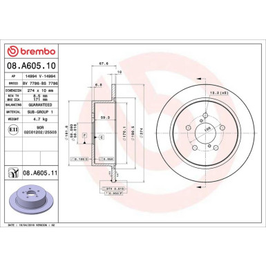 Brembo Bremsscheibe PRIME LINE - UV Coated 08.A605.11