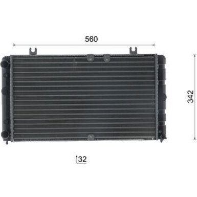 Mahle | Kühler, Motorkühlung | CR 2692 000S