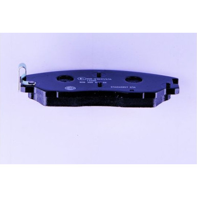 Hella | Bremsbelagsatz, Scheibenbremse | 8DB 355 010-861