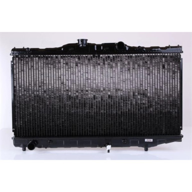 Nissens | Kühler, Motorkühlung | 64851