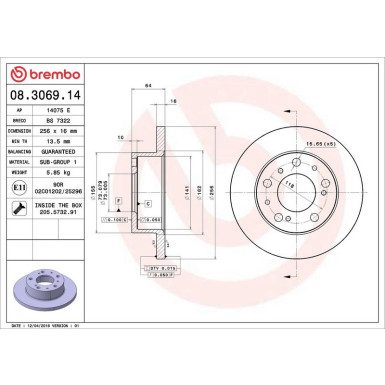 Brembo Bremsscheibe PRIME LINE 08.3069.14