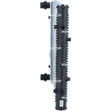 NRF | Kühler, Motorkühlung | 509530