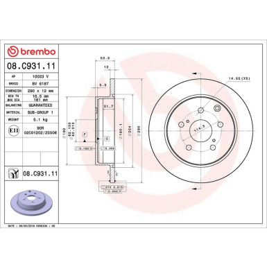 Brembo Bremsscheibe PRIME LINE - UV Coated 08.C931.11 Brembo Bremsscheibe PRIME LINE - UV Coated 08.C931.11