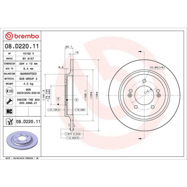 Brembo Bremsscheibe PRIME LINE - UV Coated 08.D220.11