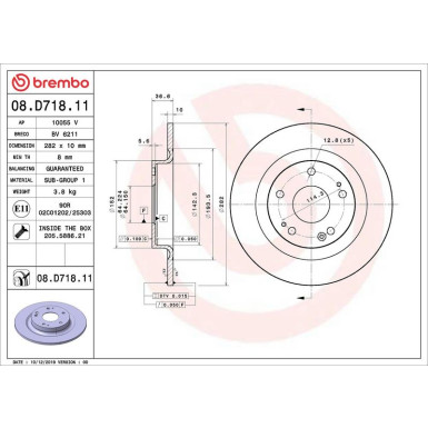 08.D718.11 Bremsscheibe PRIME LINE - UV Coated