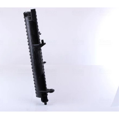 Nissens | Kühler, Motorkühlung | 63851A