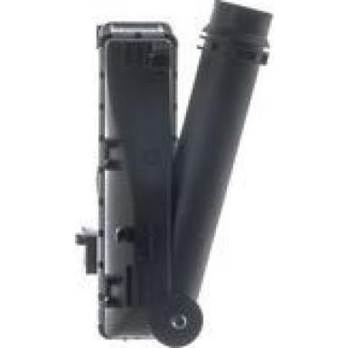 Mahle | Ladeluftkühler | CI 661 000S