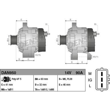 Denso | Generator | DAN950
