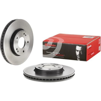 Brembo Bremsscheibe PRIME LINE - UV Coated 09.A706.11