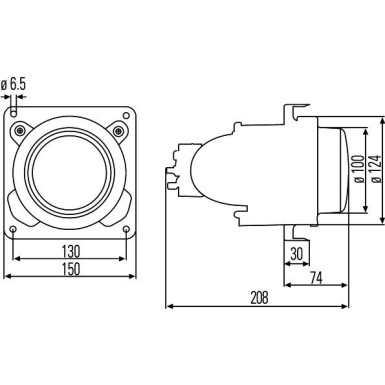 Hella | Scheinwerfereinsatz, Hauptscheinwerfer | 1BL 007 834-047