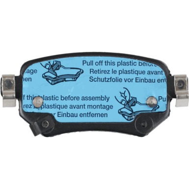 GDB3632 Bremsbelagsatz, Scheibenbremse