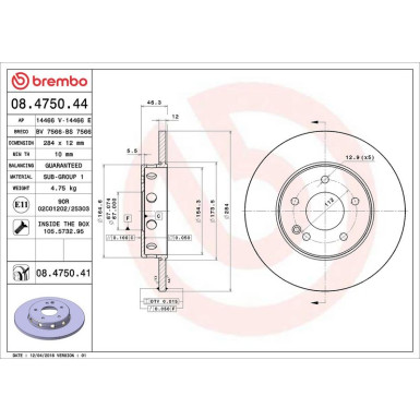 Brembo Bremsscheibe PRIME LINE - UV Coated 08.4750.41