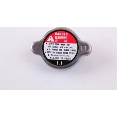 63014A Kühler, Motorkühlung ** FIRST FIT ** 63014A Kühler, Motorkühlung ** FIRST FIT **