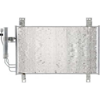 Mahle | Kondensator, Klimaanlage | AC 1100 000S
