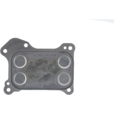 Mahle | Ölkühler, Motoröl | CLC 267 000S