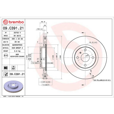 09.C391.21 Bremsscheibe PRIME LINE - UV Coated