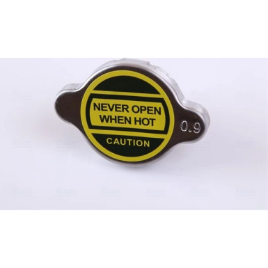 68703A Kühler, Motorkühlung ** FIRST FIT **