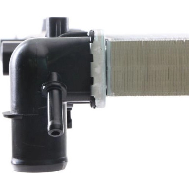 Mahle | Kühler, Motorkühlung | CR 2081 000S