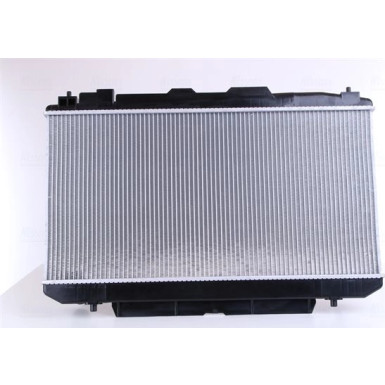 64638A Kühler, Motorkühlung ** FIRST FIT **