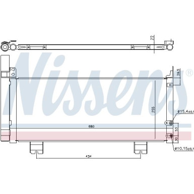 Nissens | Kondensator, Klimaanlage | 940571