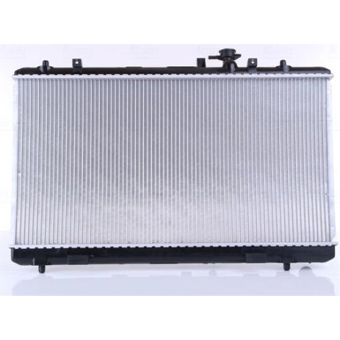 64197 Kühler, Motorkühlung