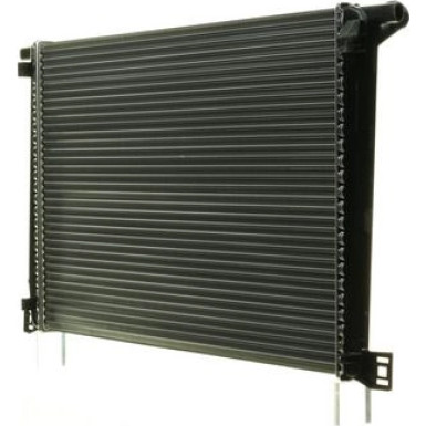 Mahle | Kühler, Motorkühlung | CR 1123 000P