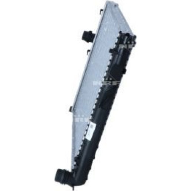 NRF | Kühler, Motorkühlung | 51582