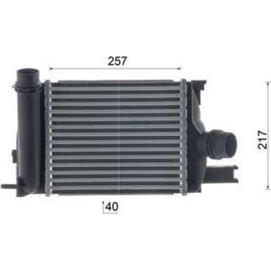 Mahle | Ladeluftkühler | CI 661 000S