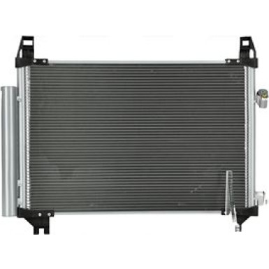 Nissens | Kondensator, Klimaanlage | 940085