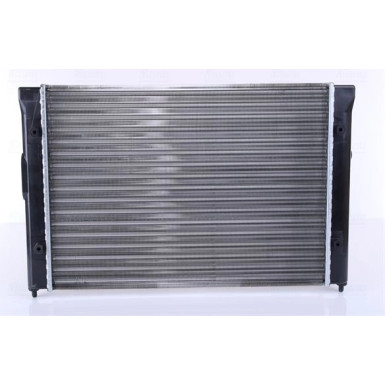 651851 Kühler, Motorkühlung