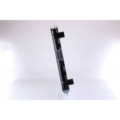 Nissens | Kühler, Motorkühlung | 635721