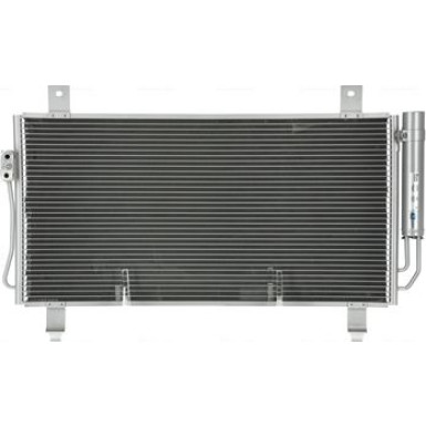 Nissens | Kondensator, Klimaanlage | 940435