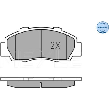 Meyle Bremsbelagsatz, Scheibenbremse MEYLE-ORIGINAL: True to OE 025 216 5118/W