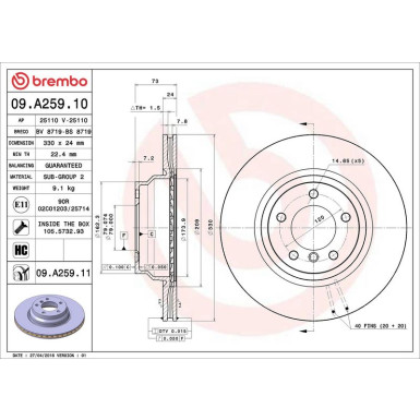 Brembo Bremsscheibe PRIME LINE - UV Coated 09.A259.11