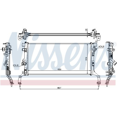 Nissens | Kühler, Motorkühlung | 637604