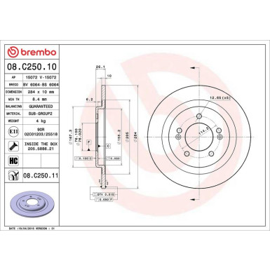 Brembo Bremsscheibe PRIME LINE - UV Coated 08.C250.11