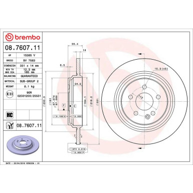 Brembo Bremsscheibe PRIME LINE - UV Coated 08.7607.11
