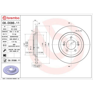 08.D086.11 Bremsscheibe PRIME LINE - UV Coated