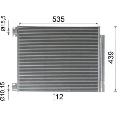 Mahle | Kondensator, Klimaanlage | AC 1016 000P