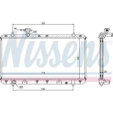 Nissens | Kühler, Motorkühlung | 64167A Nissens | Kühler, Motorkühlung | 64167A