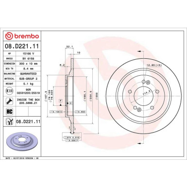 08.D221.11 Bremsscheibe PRIME LINE - UV Coated 08.D221.11 Bremsscheibe PRIME LINE - UV Coated