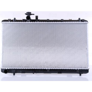 64197 Kühler, Motorkühlung