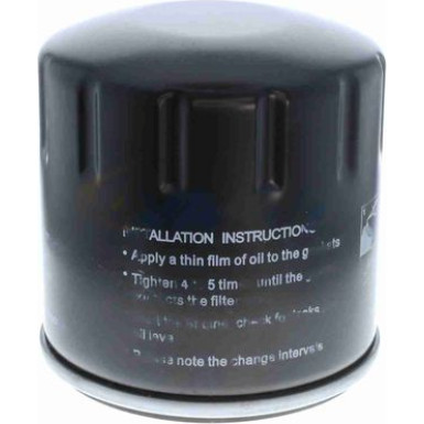 V30-2193 Ölfilter Green Mobility Parts V30-2193 Ölfilter Green Mobility Parts