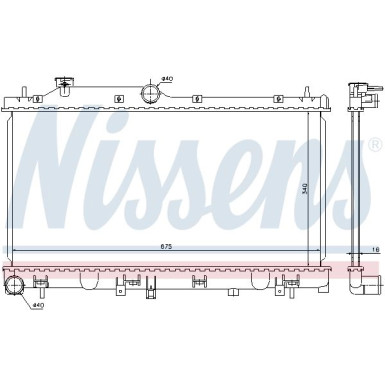 Nissens | Kühler, Motorkühlung | 67719