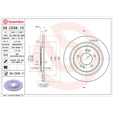 Brembo Bremsscheibe PRIME LINE - UV Coated 08.C248.11