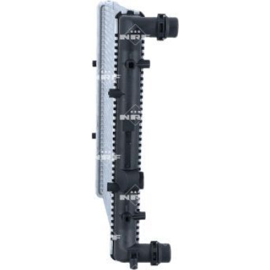 NRF | Kühler, Motorkühlung | 509530
