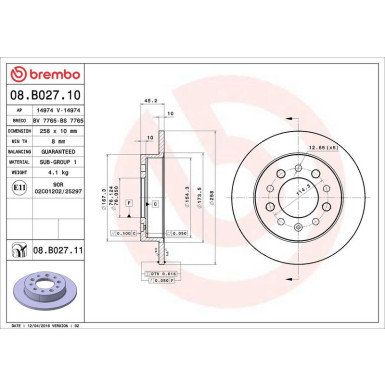 Brembo Bremsscheibe PRIME LINE - UV Coated 08.B027.11