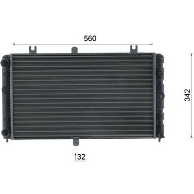 Mahle | Kühler, Motorkühlung | CR 2693 000S